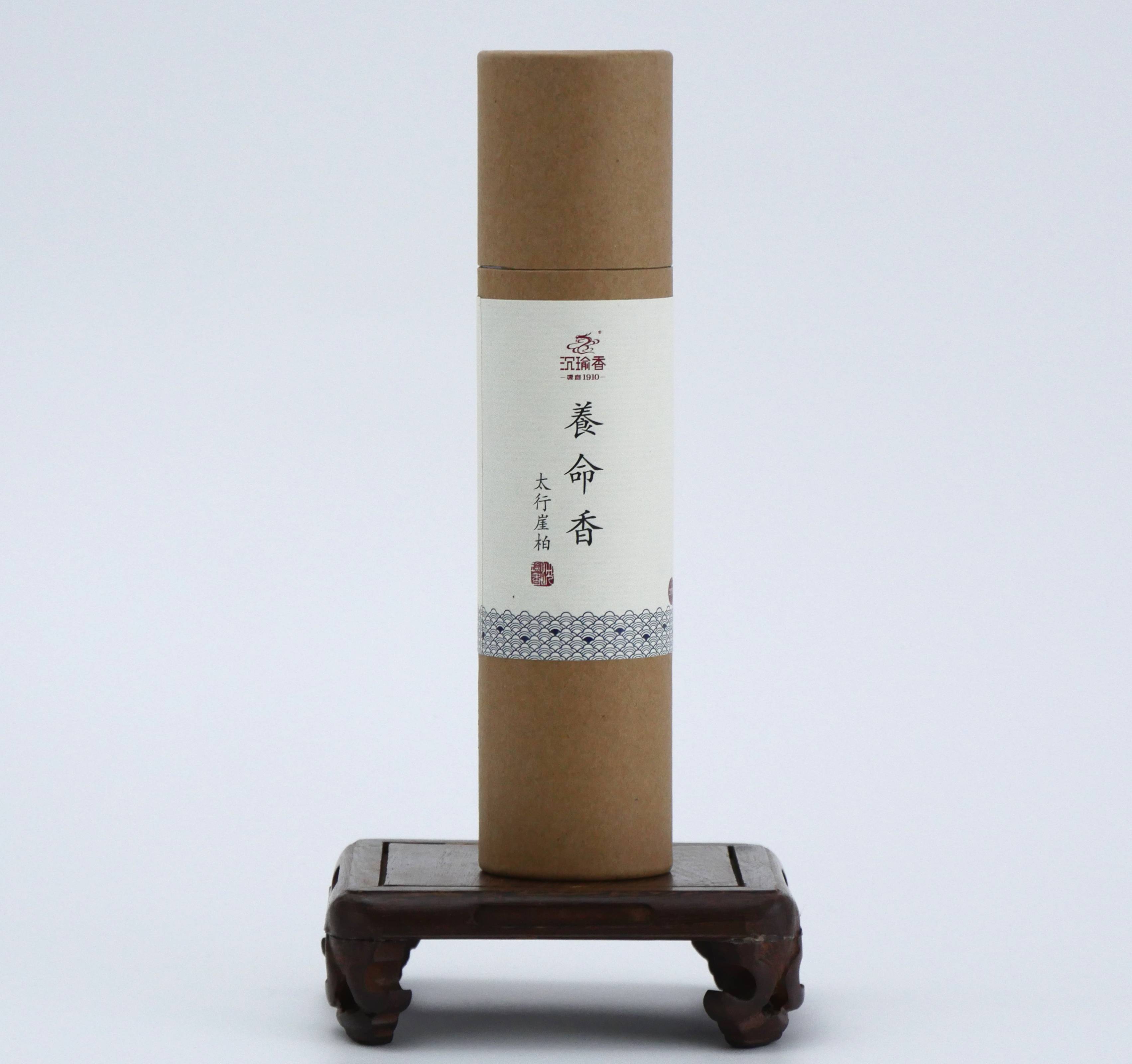 【沉瑜香】養命香-太行崖柏