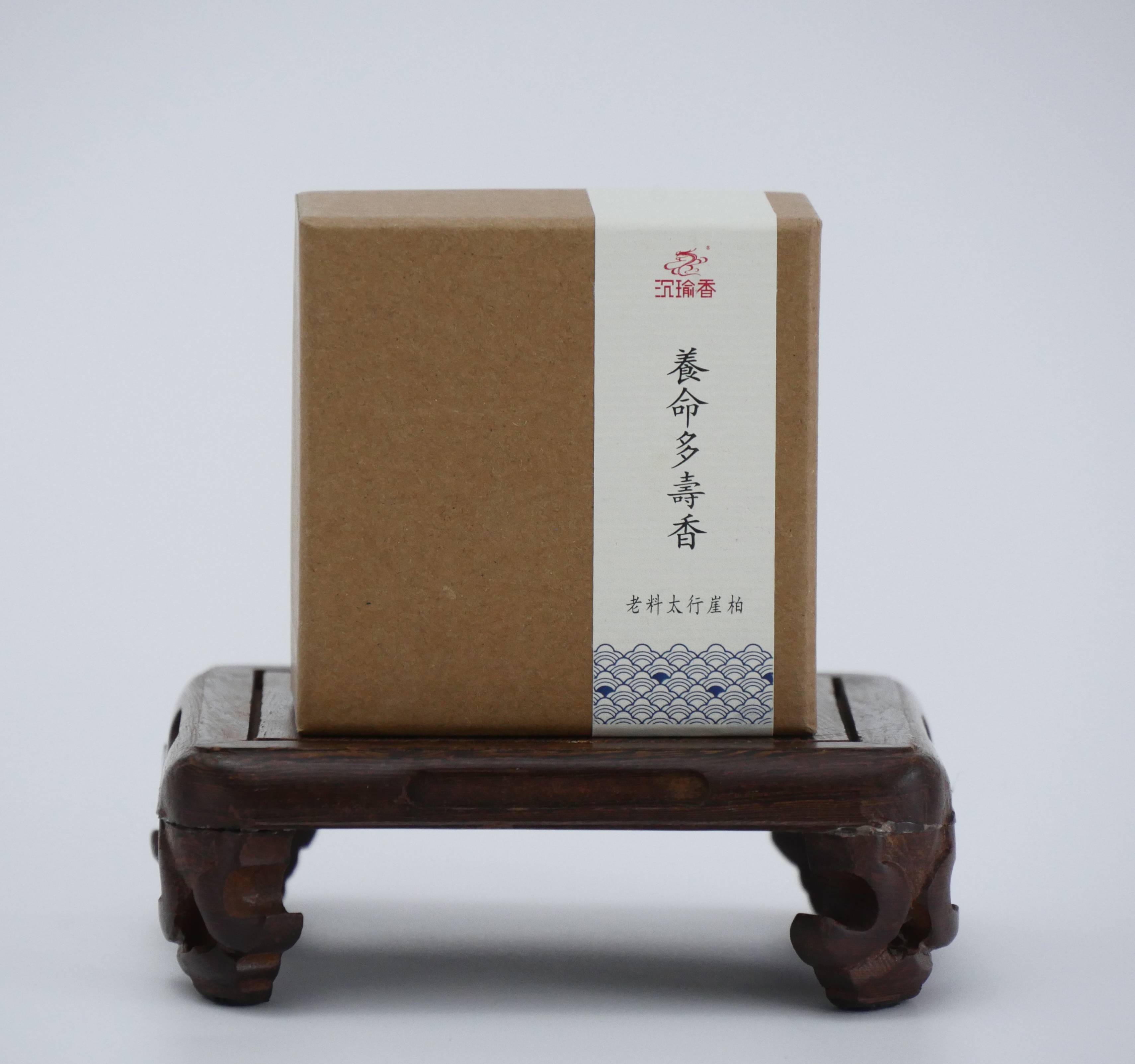 【沉瑜香】帝王御用養命多壽香