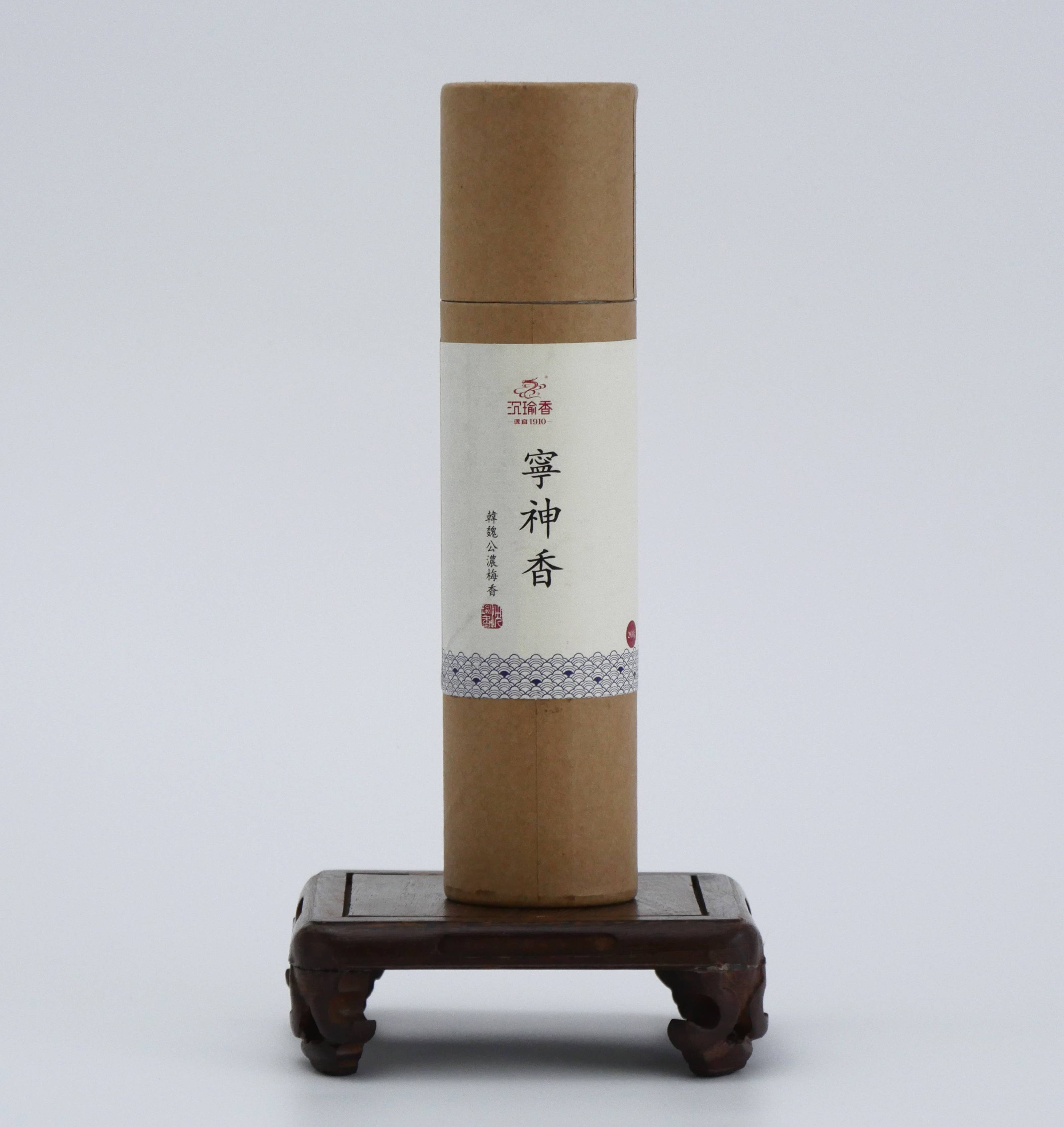 【沉瑜香】寧神香-韓魏公濃梅香