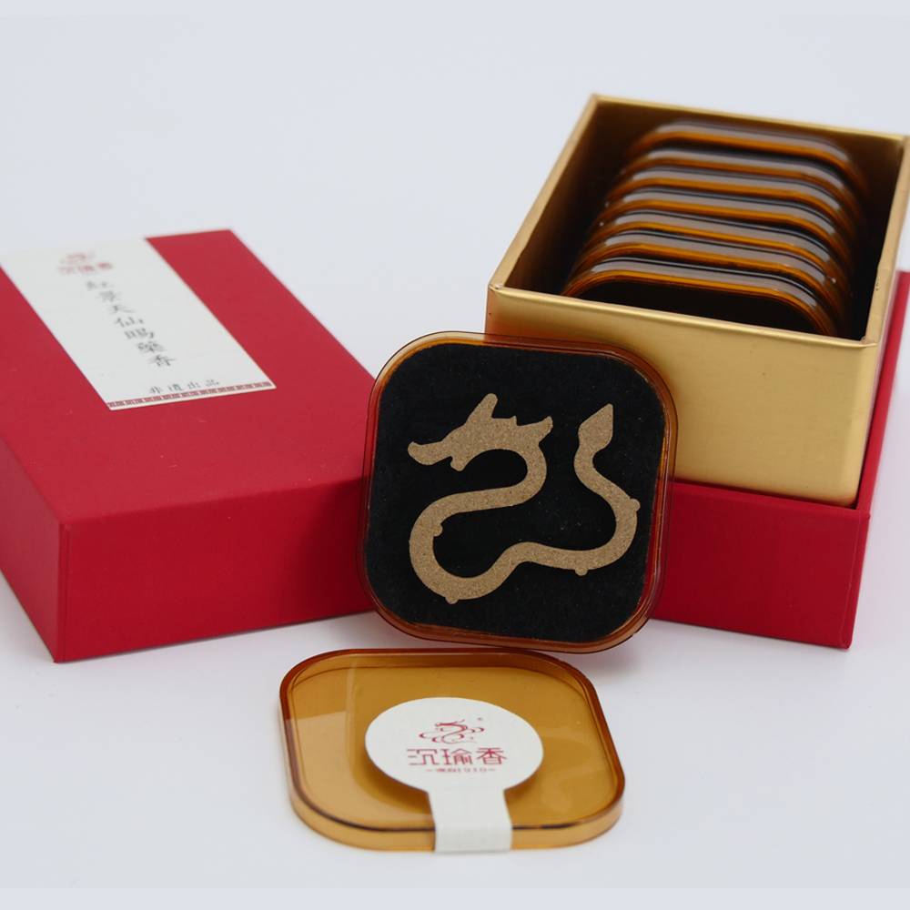 【沉瑜香】引龍氣紅景天藥香印