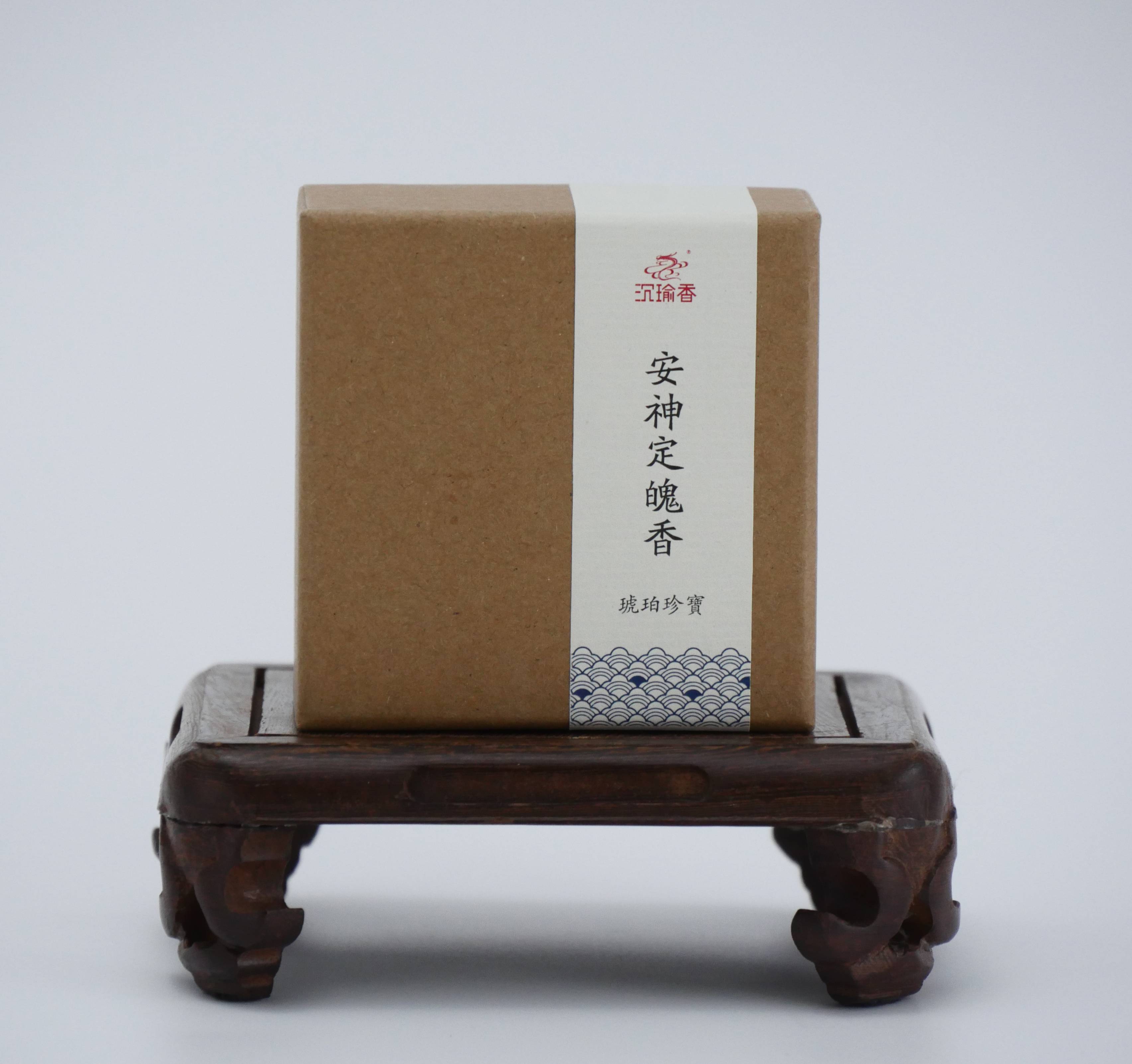 【沉瑜香】宮廷秘製安神定魄藥香-琥珀珍寶