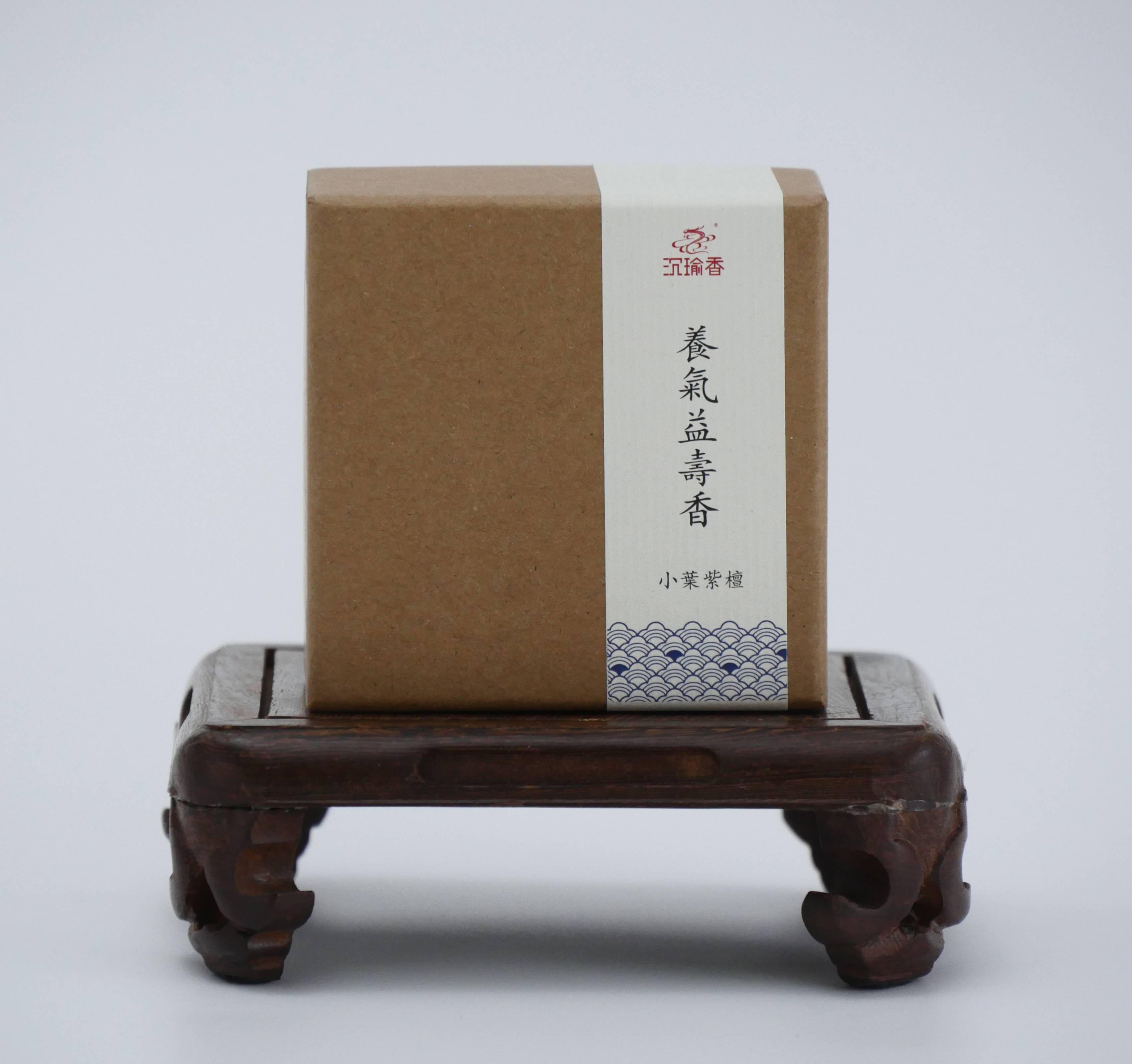 【沉瑜香】帝王小葉紫檀藥香