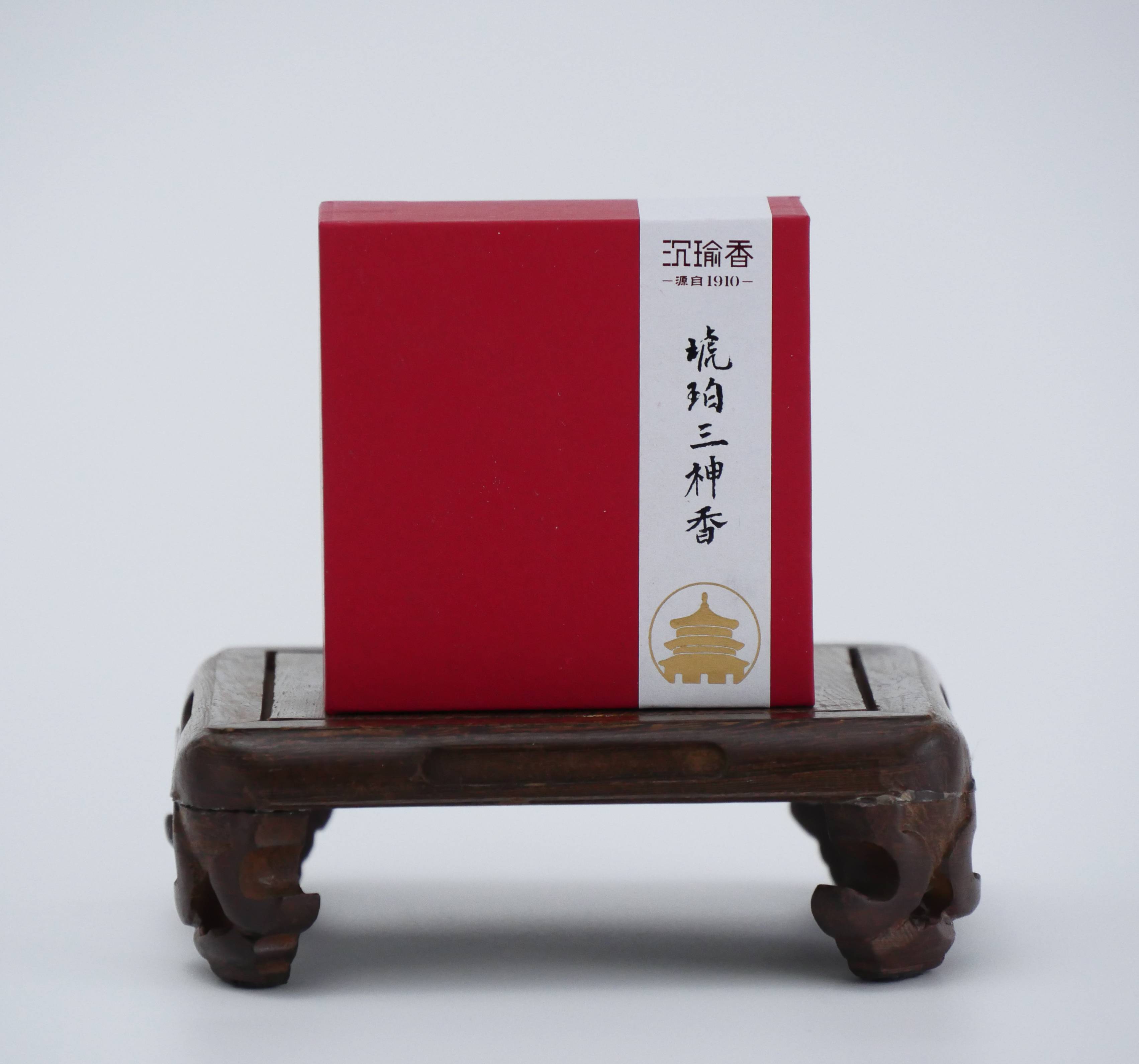 【沉瑜香】皇帝御用琥珀三神香