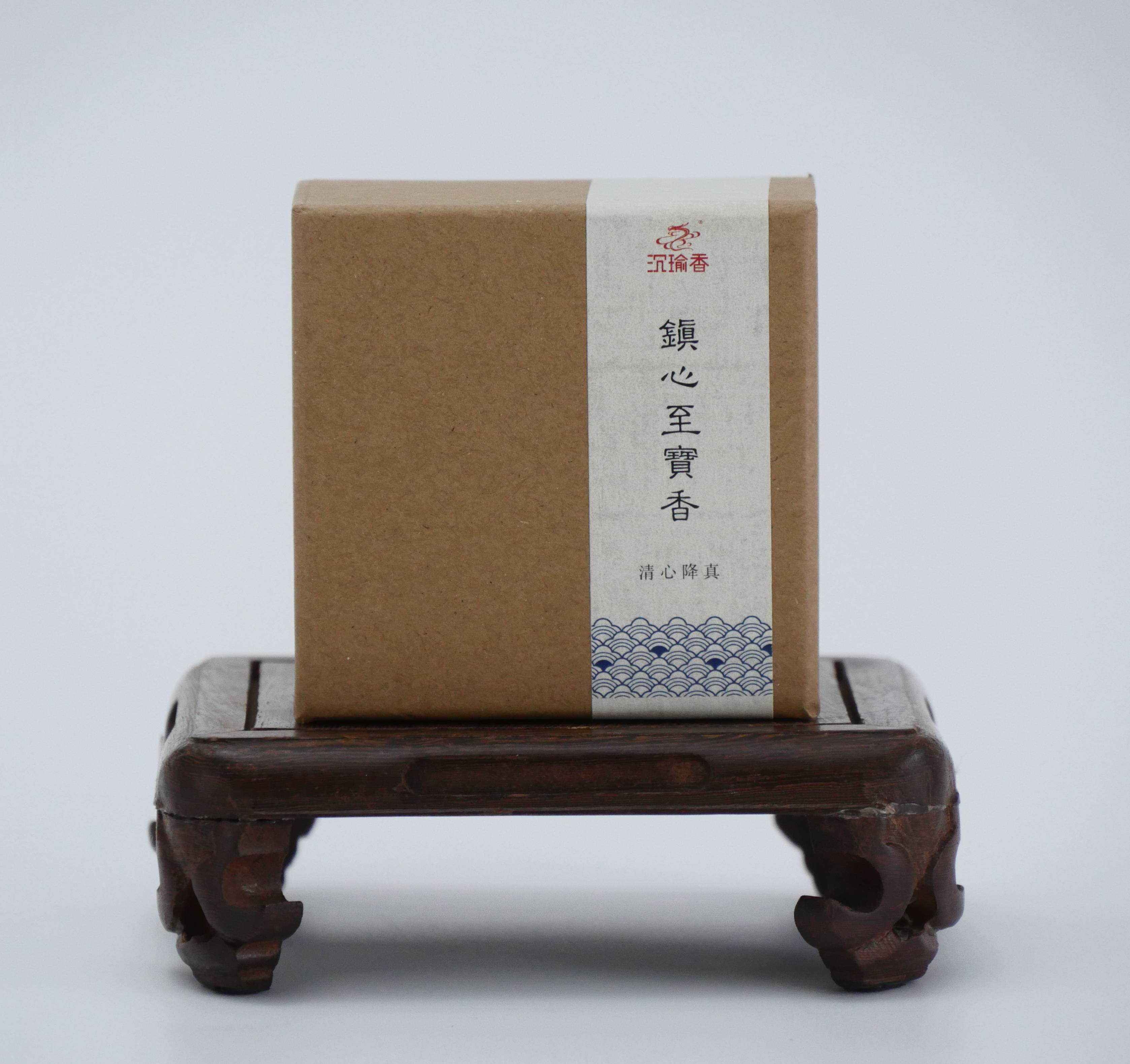 【沉瑜香】百年宮廷御用鎮心至寶藥香